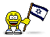 Israel-smiley.gif