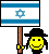 israel-flag-51.gif